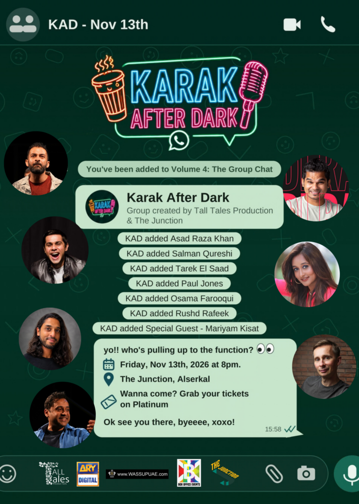 Karak After Dark Volume 4: The Group Chat Edition poster